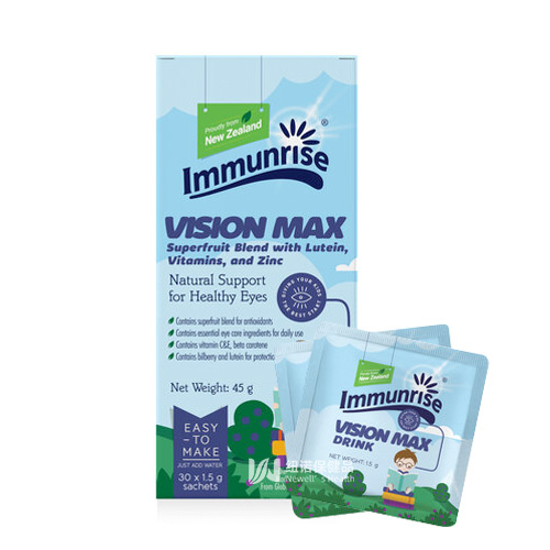 Immunrise Kids Vision Max Eye Care Drink 30 sachet packs
