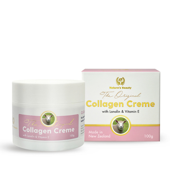 Nature's Beauty Collagen Creme with Lanolin&VE 100g